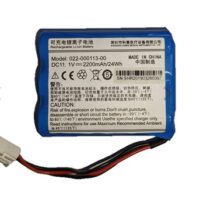 %e0%b9%81%e0%b8%9a%e0%b8%95%e0%b9%80%e0%b8%95%e0%b8%ad%e0%b8%a3%e0%b8%b5%e0%b9%88%e0%b8%a5%e0%b8%b4%e0%b9%80%e0%b8%98%e0%b8%b5%e0%b8%a2%e0%b8%a1-comen-nc3-star8000e-monitor-11-1v